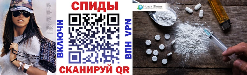 Amphetamine 98%  Черногорск 