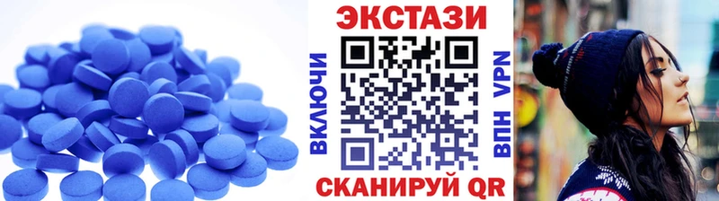 купить наркотики цена  Черногорск  Ecstasy Punisher 