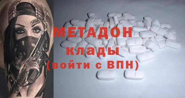 прущая мука Гусь-Хрустальный