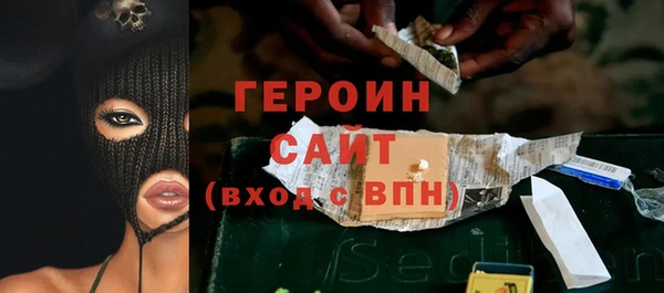 спиды Гусев