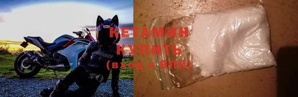 метадон Горнозаводск