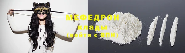 кокс Горно-Алтайск