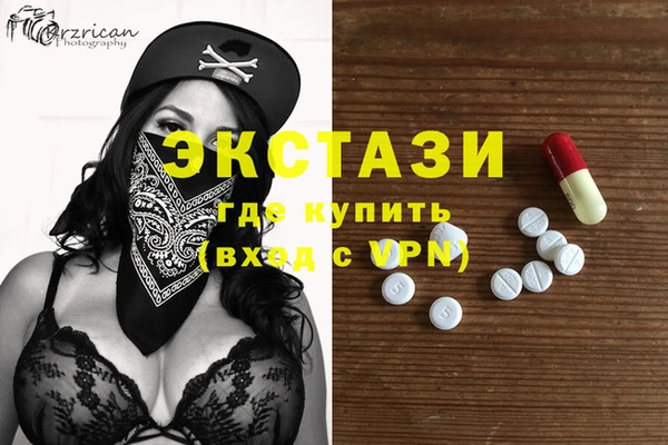 прущая мука Гусь-Хрустальный