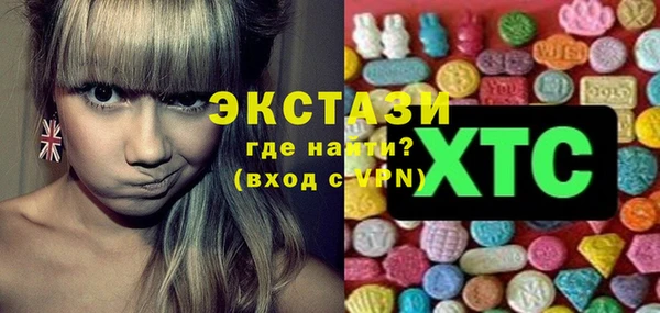 кокс Горно-Алтайск