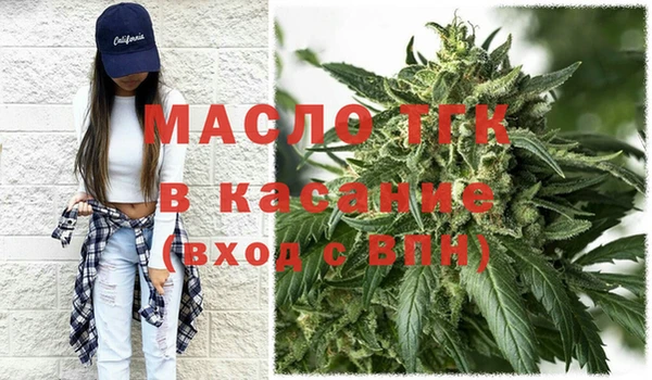 кокс Горно-Алтайск