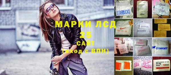кокс Горно-Алтайск