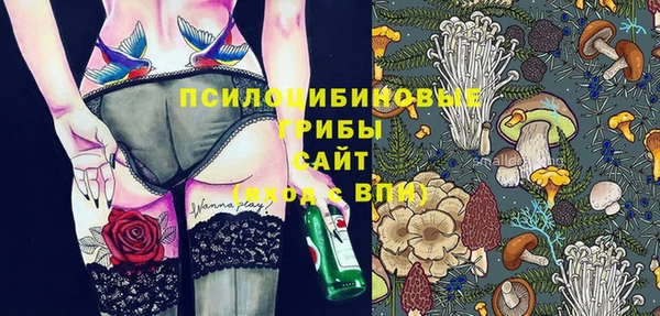 кокс Горно-Алтайск
