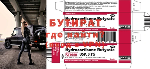 спиды Гусев