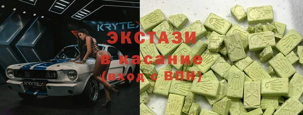 кокс Горно-Алтайск