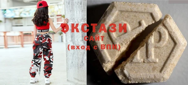 кокс Горно-Алтайск