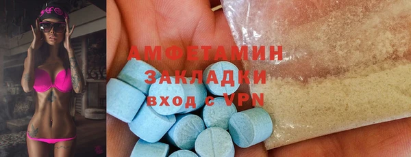 кокс Горно-Алтайск