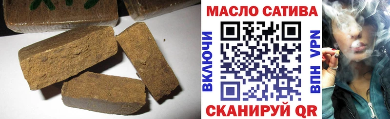ссылка на мегу ссылка  наркошоп  Черногорск  ТГК жижа 